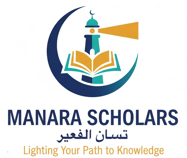 ManaraScholars logo